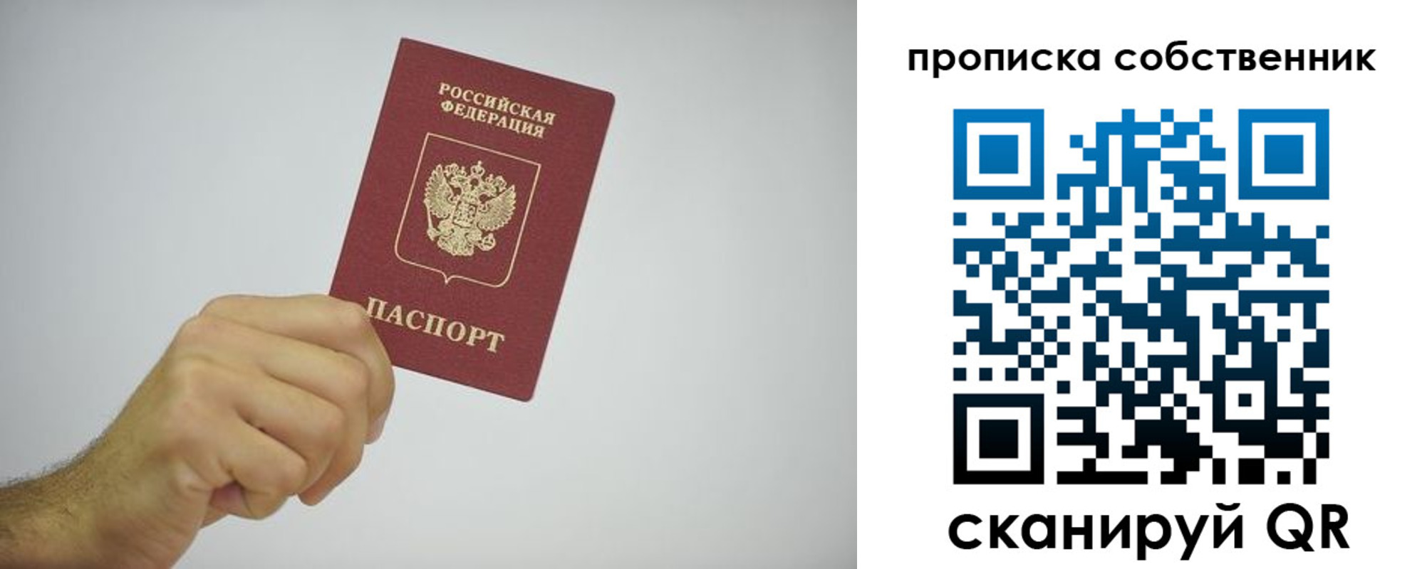 форма 3 в Нюрбе